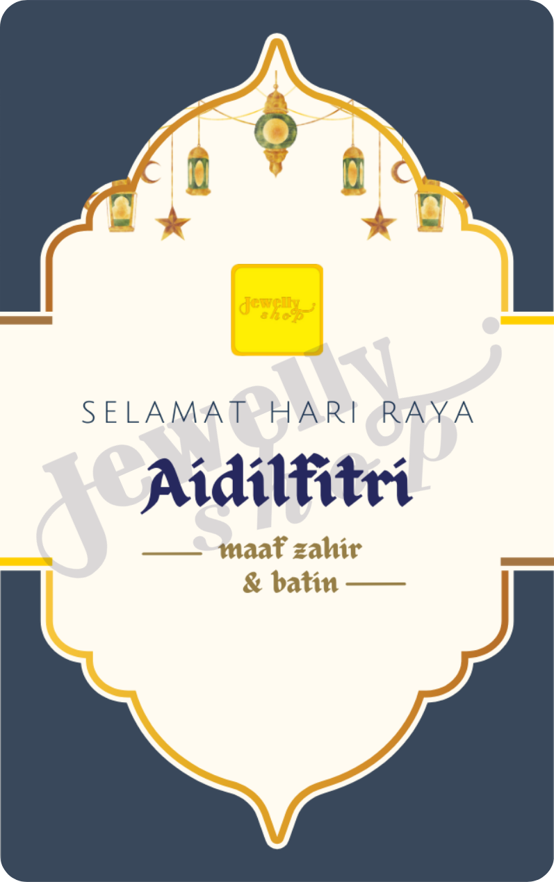 Hari Raya Aidilfitri Collection(8) 0.25g