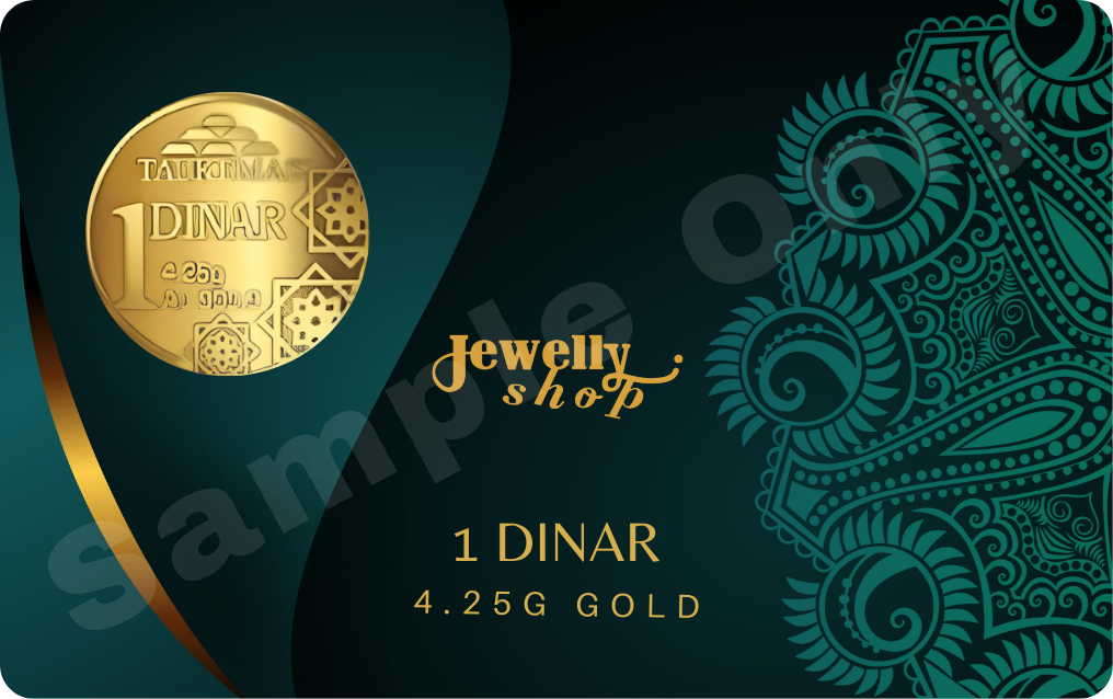 1 Dinar-4.25g (2)