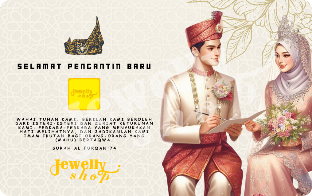 Selamat Pengantin Baru Collection(2) 0.25g