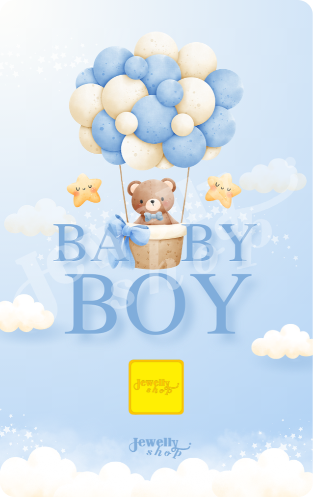 Baby Boy Collection (1) 0.25g