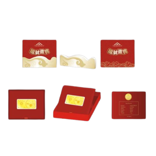 [S004] Lucky Cat Advanced Souvenir 