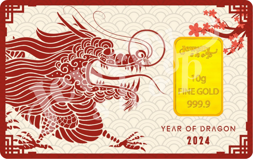 Dragon Year 2024 Collection(8) 10g