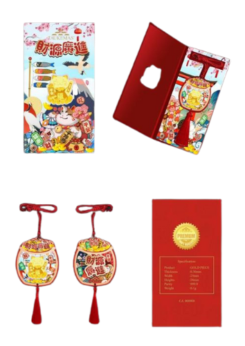 [H003] Lucky Cat Premium Souvenir (0.1g)