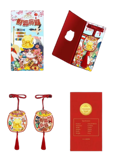 [H003] Lucky Cat Premium Souvenir (0.1g)