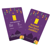 Hari Raya Aidilfitri - Mosque - Purple 1.0g