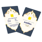 Hari Raya Aidilfitri - Blue 0.25g