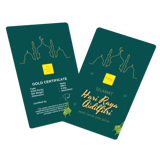 Hari Raya Aidilfitri - Mosque (2) 0.25g