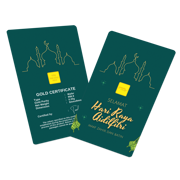 Hari Raya Aidilfitri - Mosque (2) 0.25g