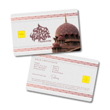 Hari Raya Aidilfitri Mosque - Maroon 0.25g