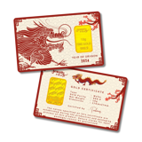 Chinese New Year 2024 (2) - Dragon 10g