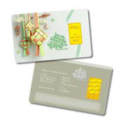 Hari Raya Aidilfitri | Ketupat 5g