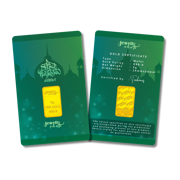 Hari Raya Aidilfitri | Masjid | Mosque - Green 5g