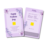 Mother's Day Collection (2) 0.25g