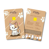 Cat Lover Collection (3) 0.25g