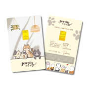 Cat Lover Collection (4) 1.0g