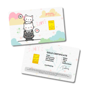 Cat Lover Collection (5) 1.0g