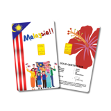 Merdeka Collection - Malaysia 1.0g
