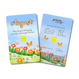 Monthly Nature Collection - August 0.25g