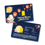 Lantern Festival Collection - Moon 1.0g