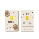 Cat Monthly Collection - March 1.0g