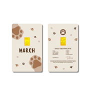 Cat Monthly Collection - March 1.0g