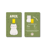 Cat Monthly Collection - April 1.0g