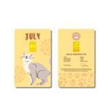Cat Monthly Collection - July 1.0g