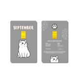 Cat Monthly Collection - September 1.0g