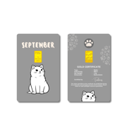 Cat Monthly Collection - September 1.0g