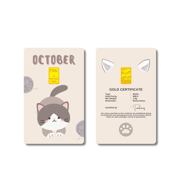 Cat Monthly Collection - October 1.0g