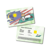 Malaysia Collection (2) | Nasi Lemak 0.25g