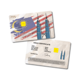 Malaysia Collection (3) | Twin Tower 0.25g