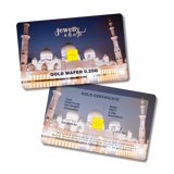 Masjid Collection | Mosque 0.25g