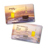  Masjid Collection | Mosque 1.0g