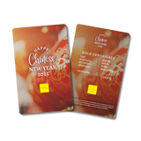 Chinese New Year 2025 0.25g