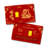 Chinese New Year 2025 - Snake 1.0g