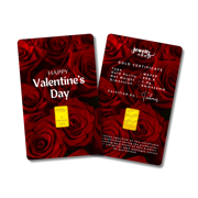 Valentine Collection (11) | Rose 1.0g